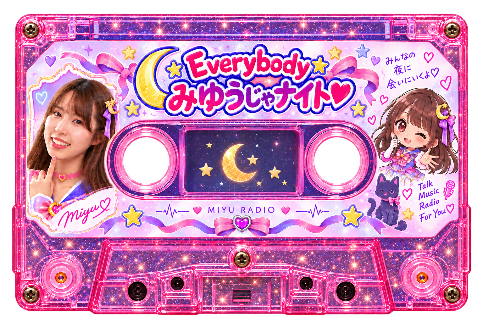 カセット